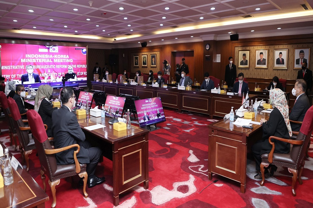 Korea-Indonesia Bilateral Ministerial Meeting