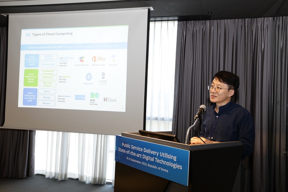 Lecture on Cloud Overview and Application Strategies, Prof. Lee Young Kon