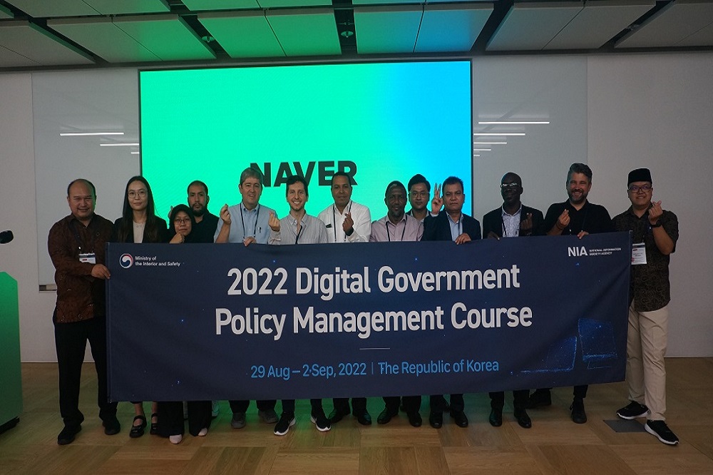 Study Visit to NAVER, 2022 Digital Government Policy Management Course
