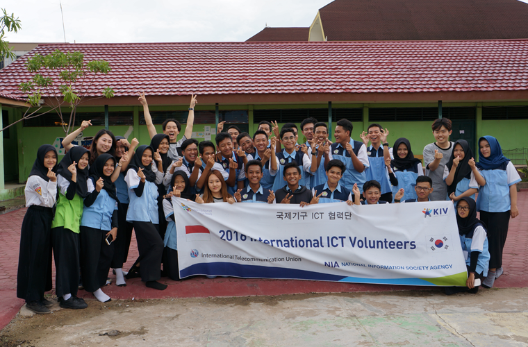 The World Friends ICT Volunteer Program image2
