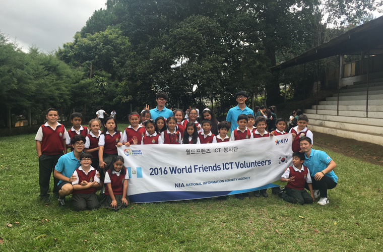 The World Friends ICT Volunteer Program image3